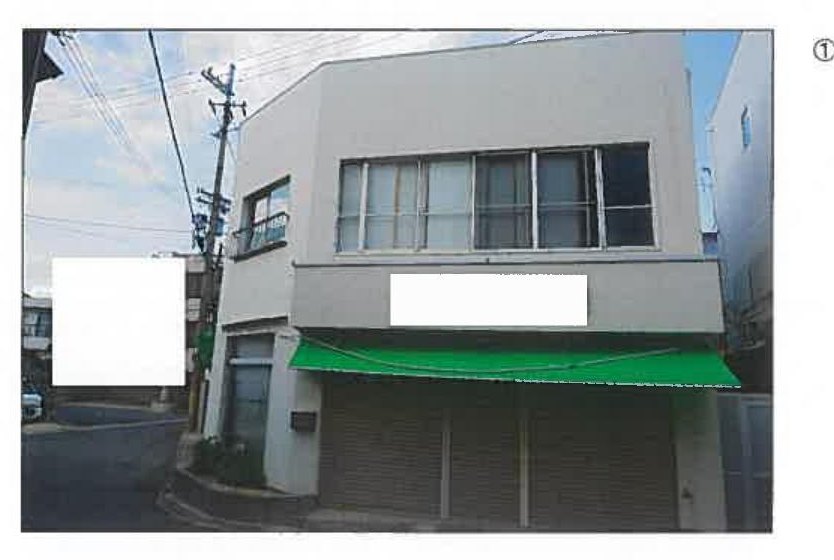 Sumoto