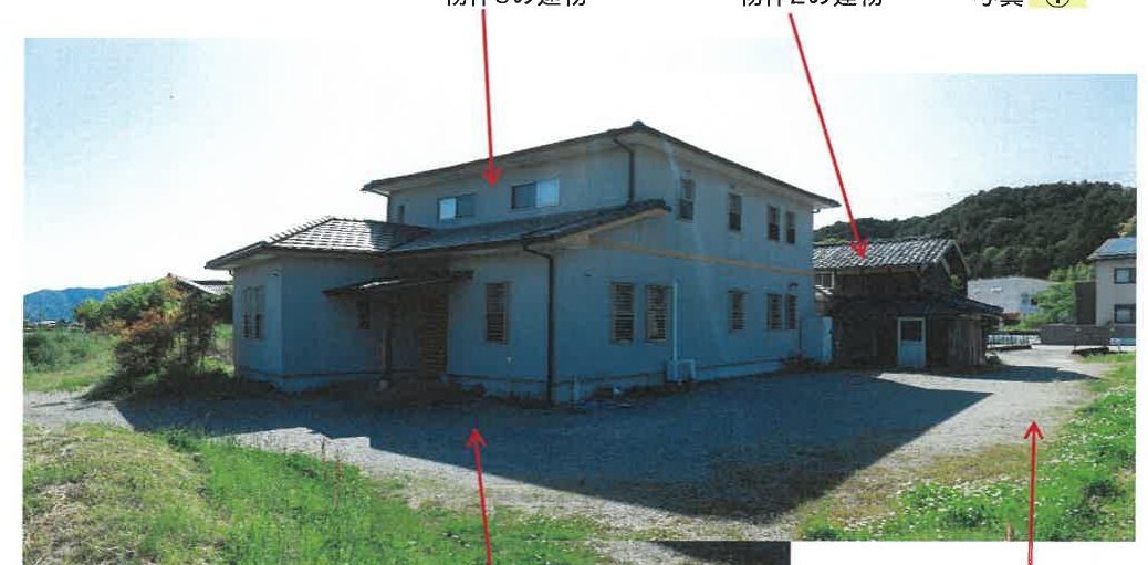 Kamikawa, Kozaki-gun