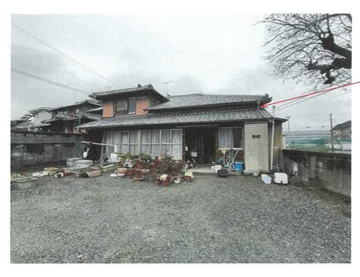 Kakogawa