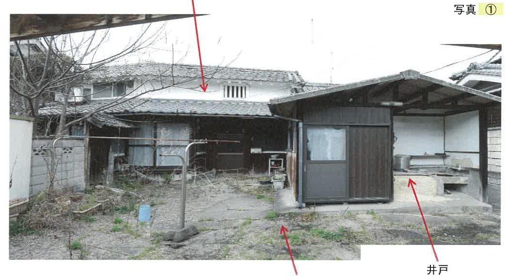 Takasago
