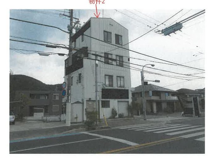 Himeji