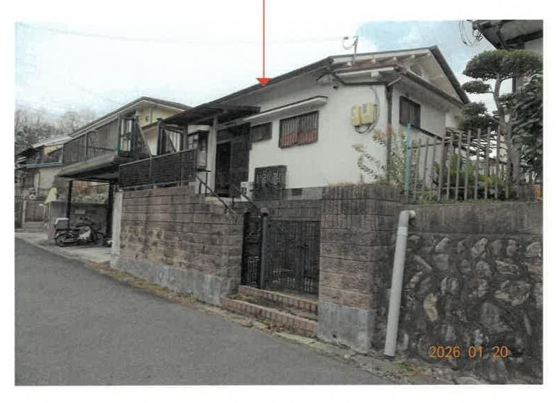 Heguri, Ikoma-gun