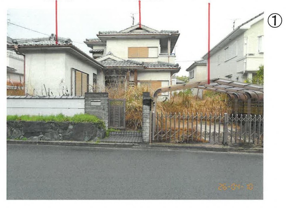 Yamatokoriyama