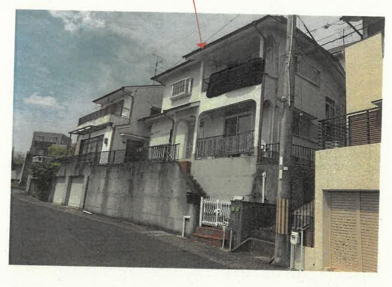 Nara