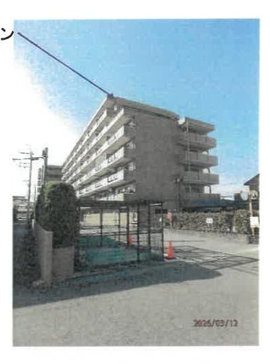 Kashihara