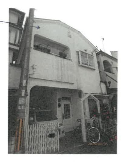 Yamatotakada