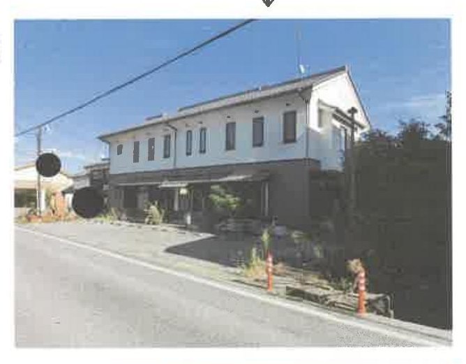 Hikone