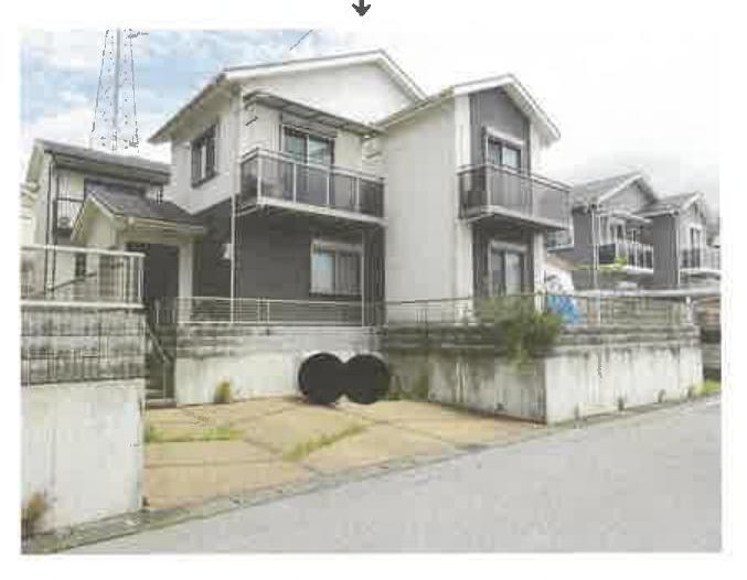 Hikone