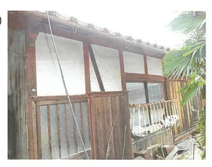 Nagahama