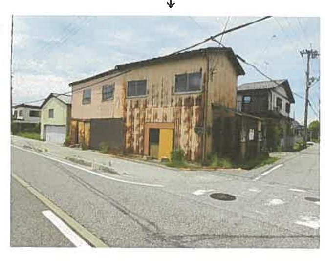 Nagahama