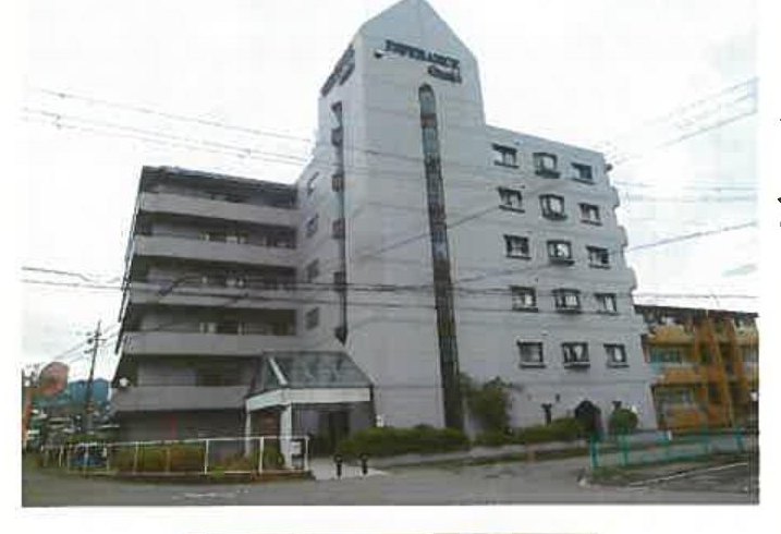 Iwade