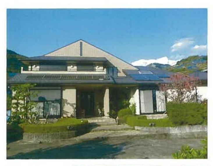 Aridagawa, Arida-gun