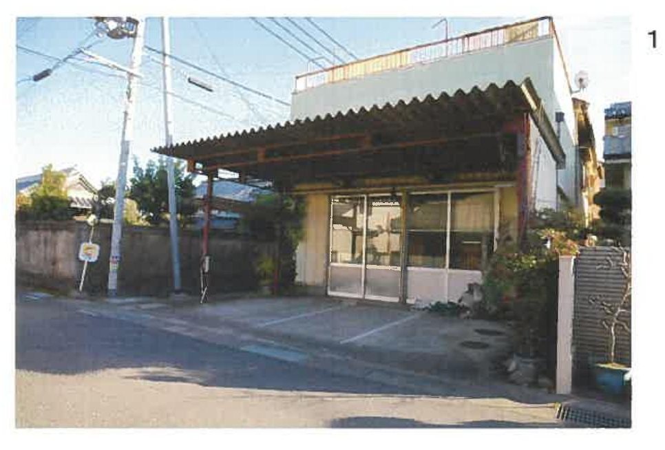 Wakayama