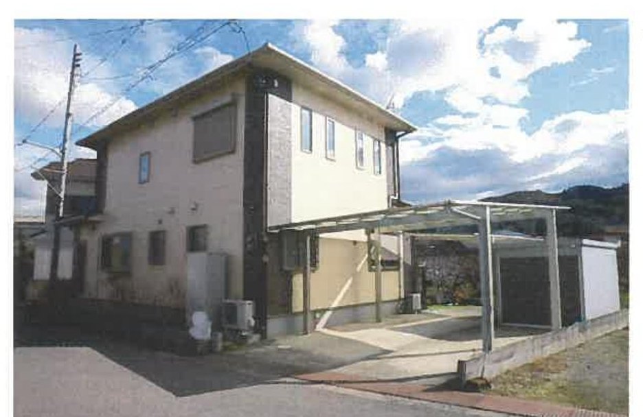 Kinokawa