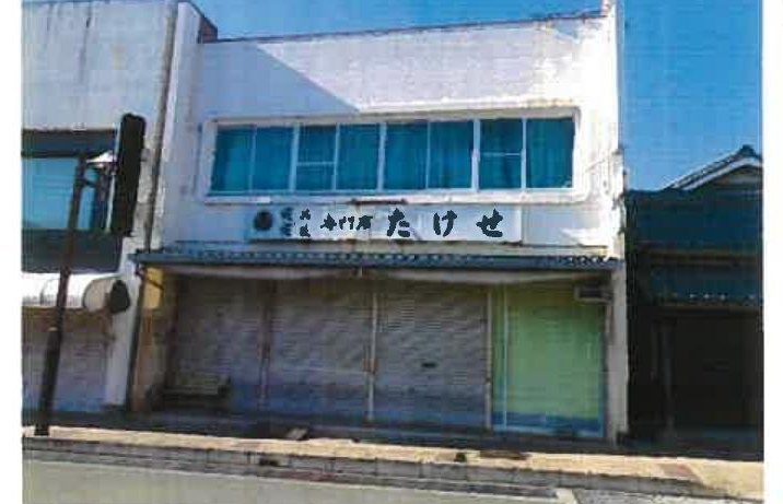 Kinokawa
