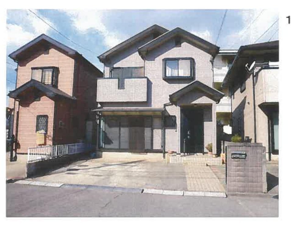 Wakayama
