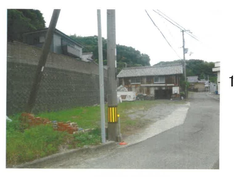 Mihama, Hidaka-gun