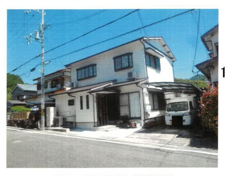 Nachikatsura