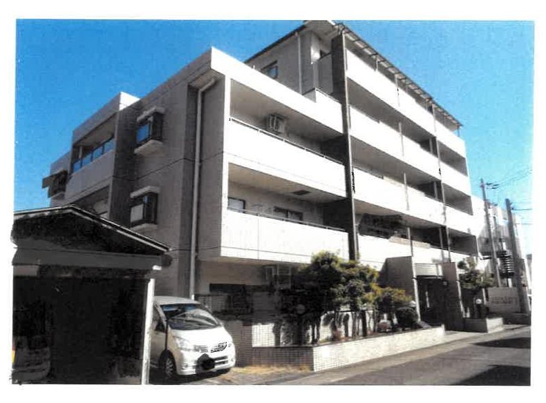 Tempaku-ku, Nagoya
