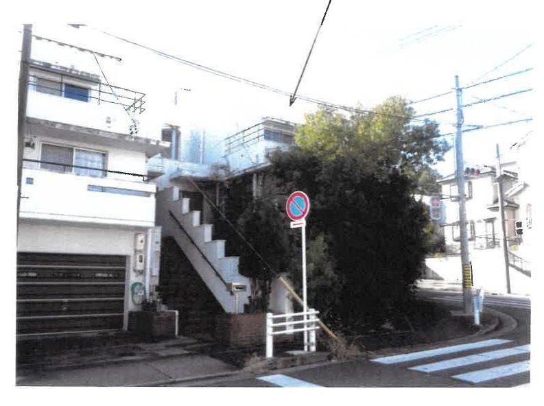 Chikusa-ku, Nagoya