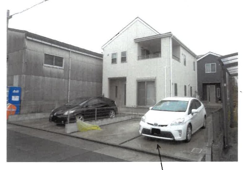 Minami-ku, Nagoya