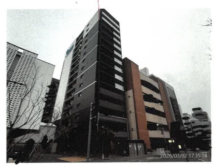 Naka-ku, Nagoya