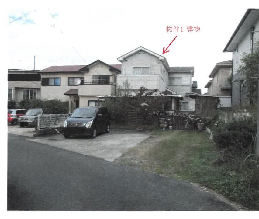 Nisshin