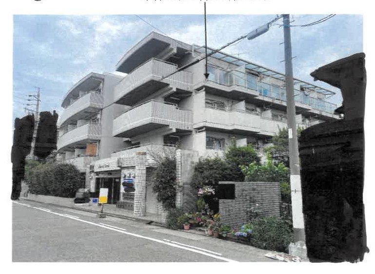 Chikusa-ku, Nagoya