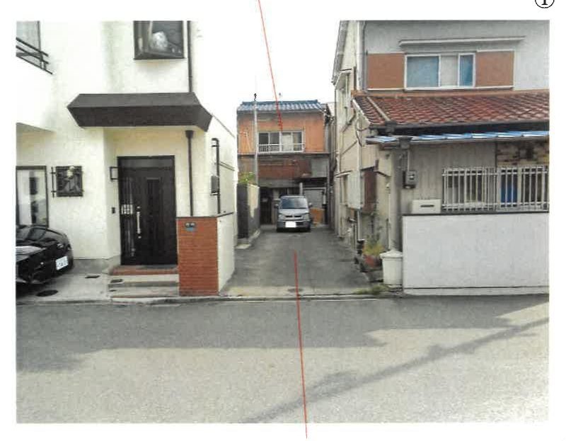 Minami-ku, Nagoya