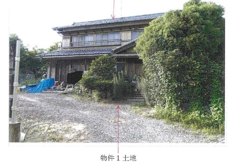 Inazawa
