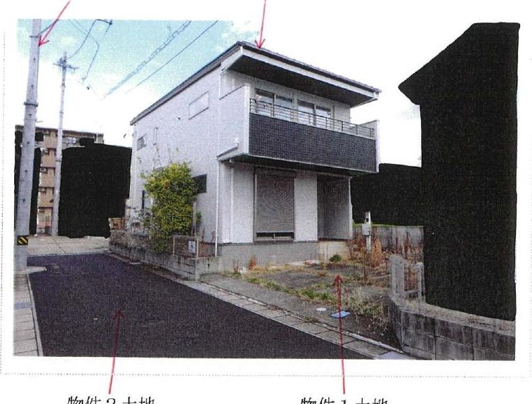Iwakura