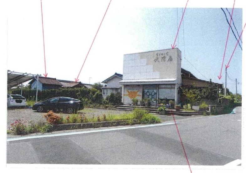 Inazawa