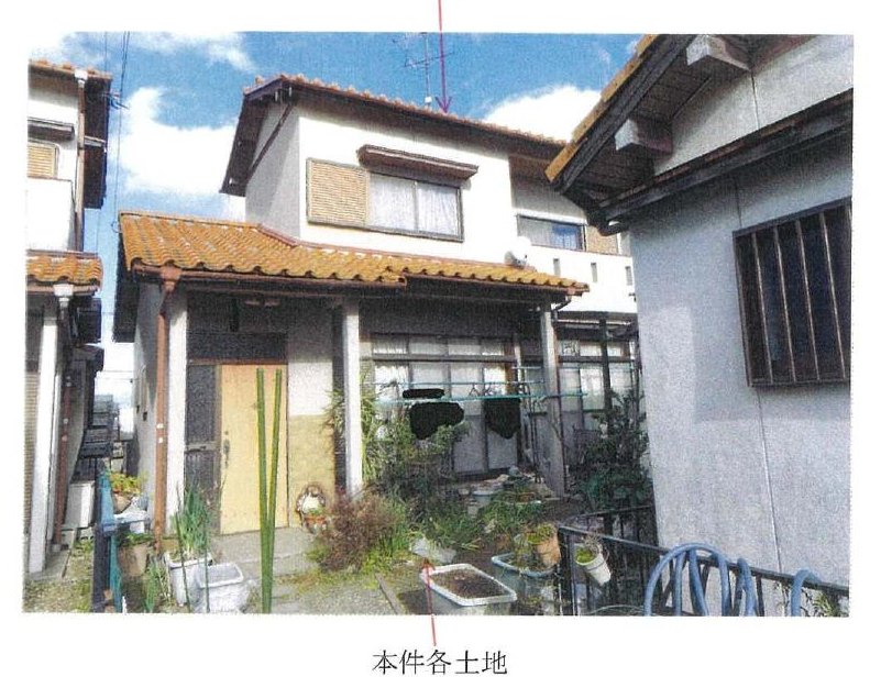 Ichinomiya