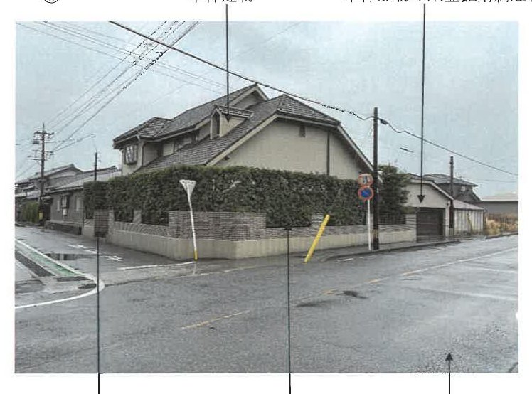 Nishio