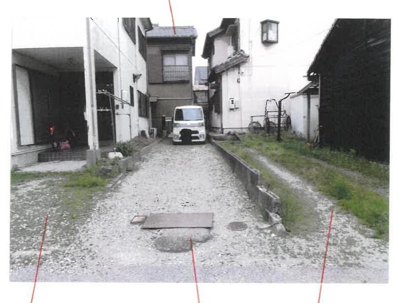 Nishio