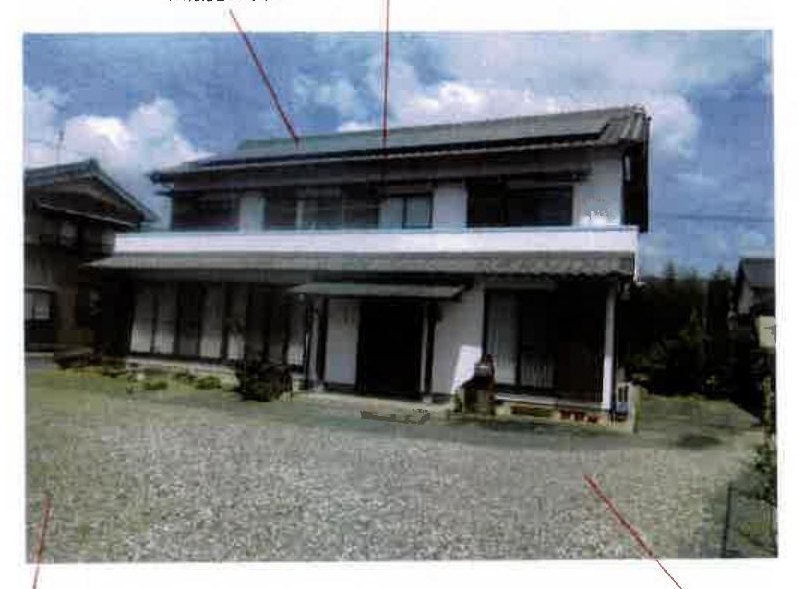Shinshiro