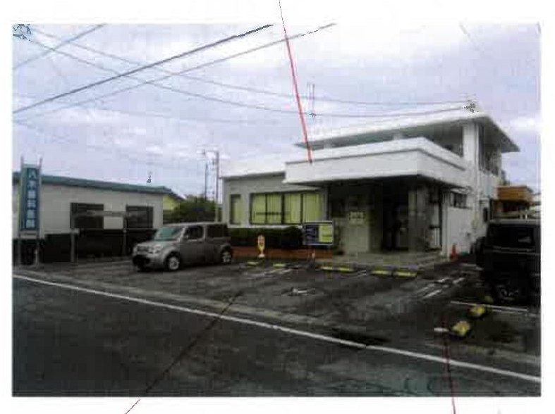 Toyokawa