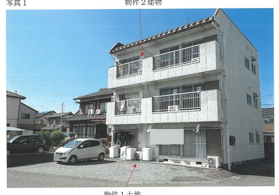 Ogaki