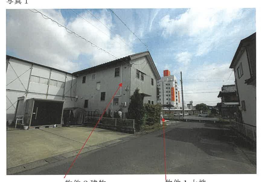 Gifu