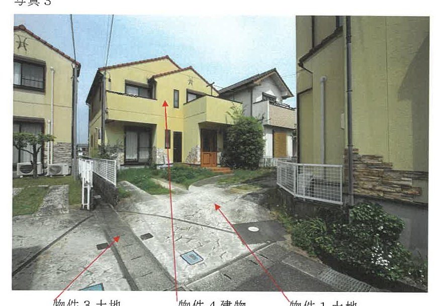 Kasamatsu, Hashima-gun