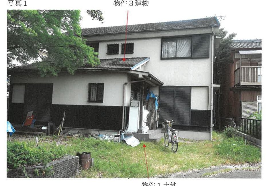Gifu