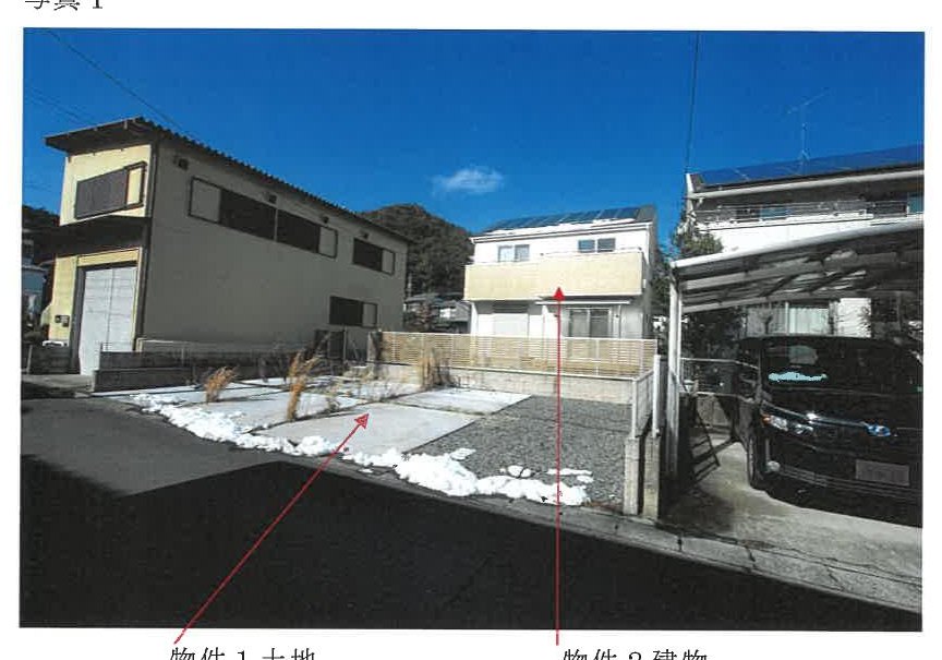 Gifu