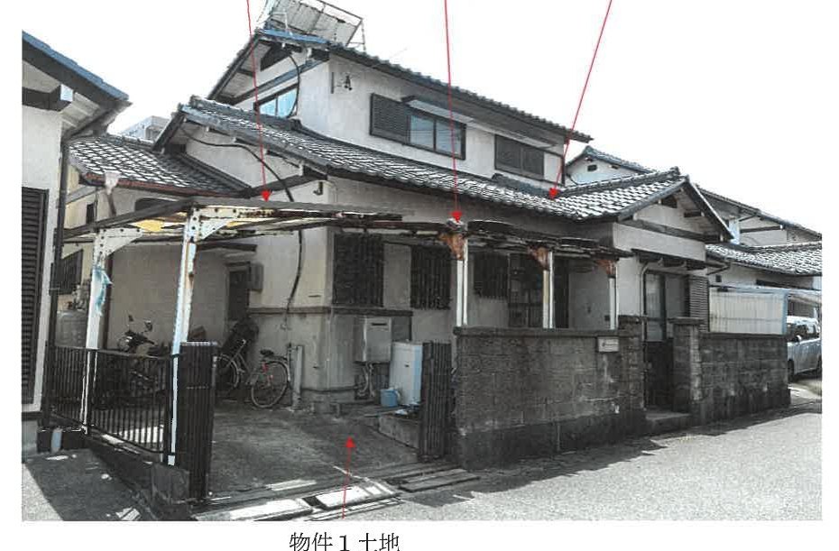 Ogaki