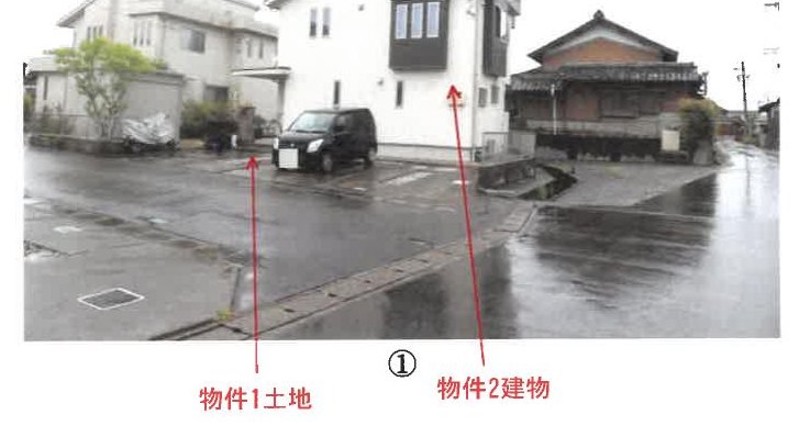 Kasamatsu, Hashima-gun