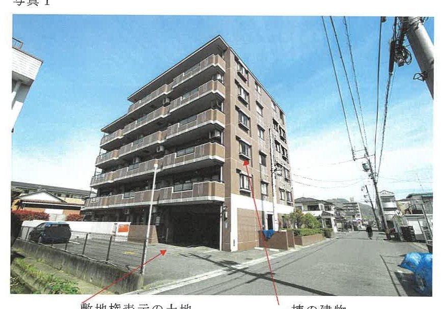 Gifu