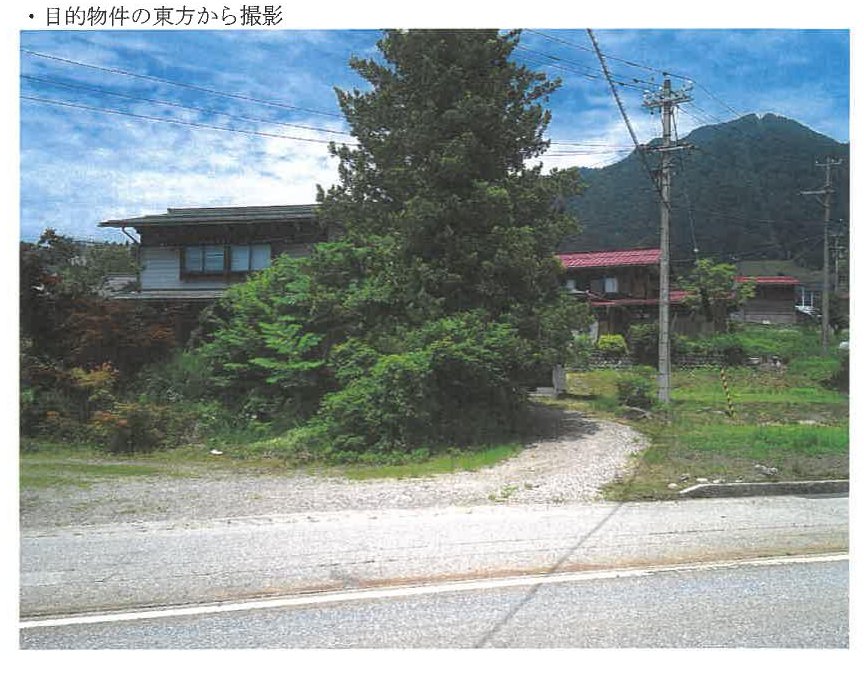 Hida