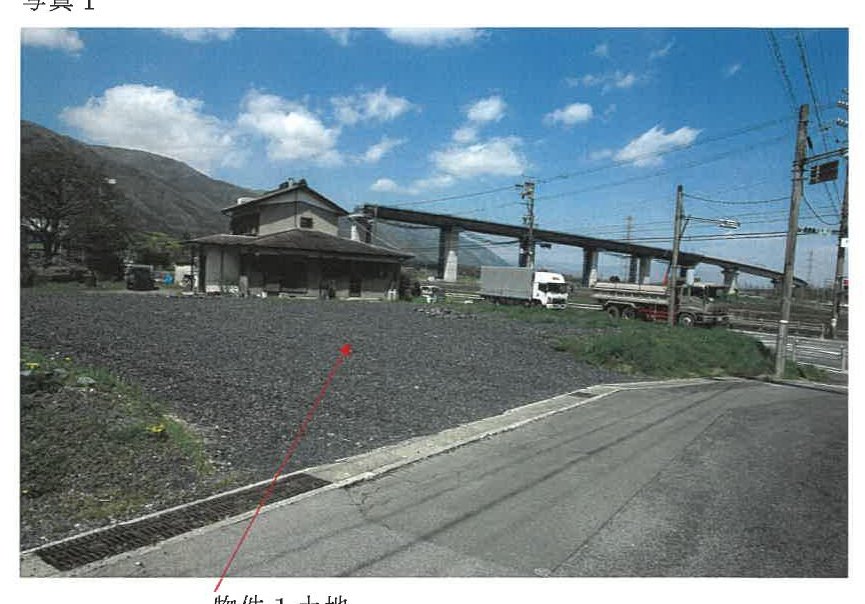Kaizu