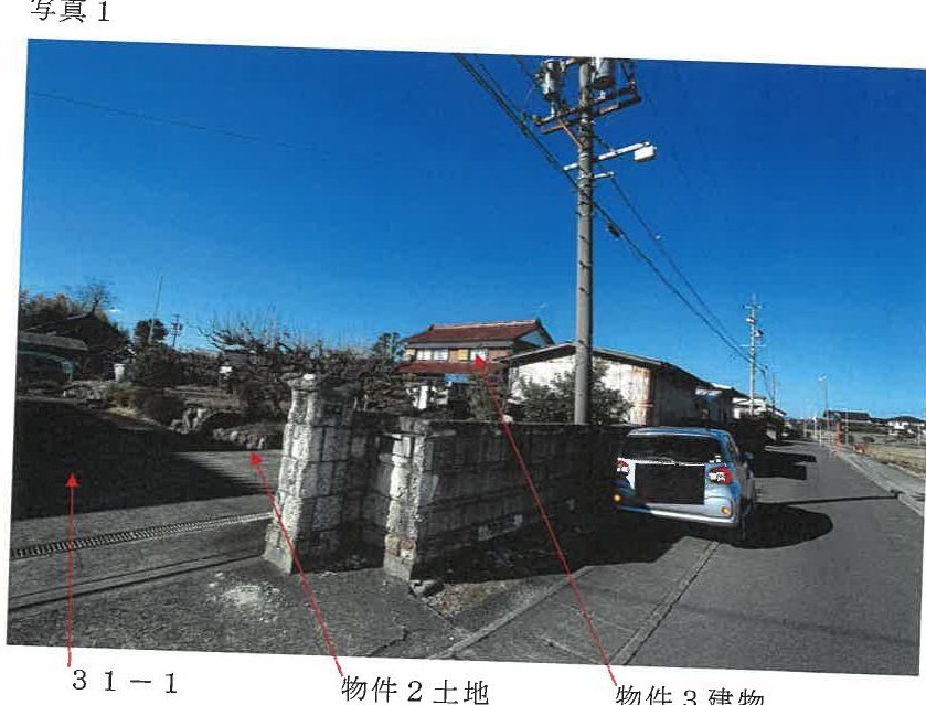 Ampachi, Ampachi-gun