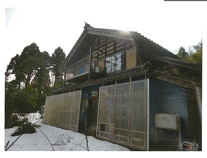 Kanazawa