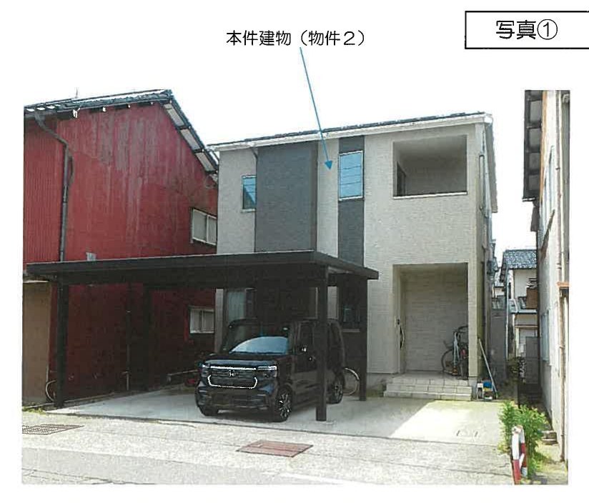 Kanazawa